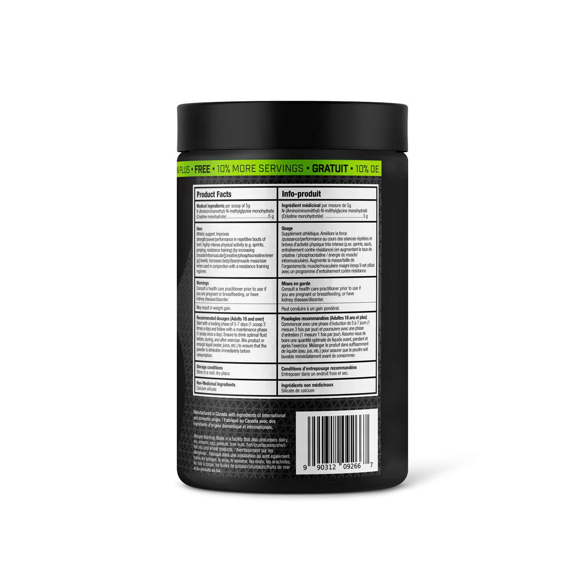 Bull Nutrition
Creatine - Micronized Monohydrate 440g - 88 Servings